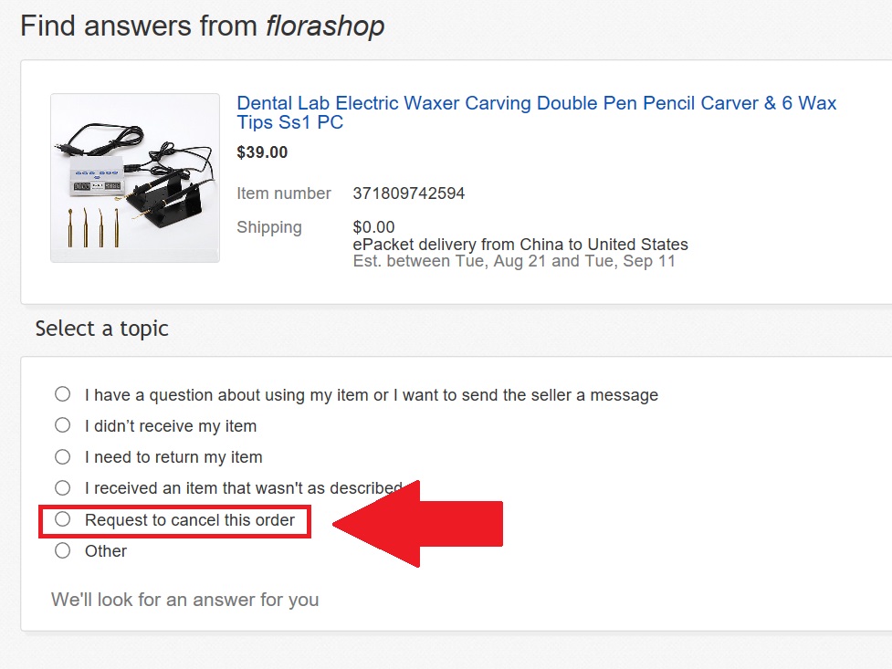 ebayで商品購入をキャンセル方法～間違えて購入しても大丈夫 